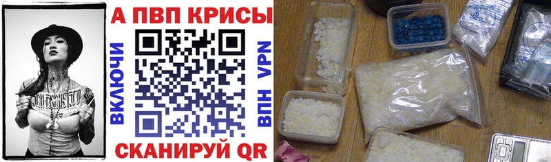 Купить закладку АМФ  Конопля  КОКАИН  Мефедрон  ГАШИШ  Калач-на-Дону