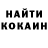 Кодеиновый сироп Lean Purple Drank ChickenIsTasty
