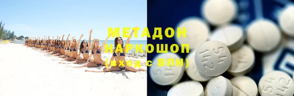 Альфа ПВП Горно-Алтайск