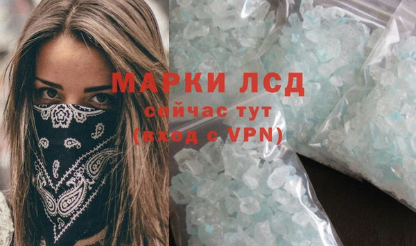 Альфа ПВП Горно-Алтайск