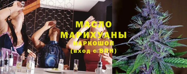 Альфа ПВП Горно-Алтайск