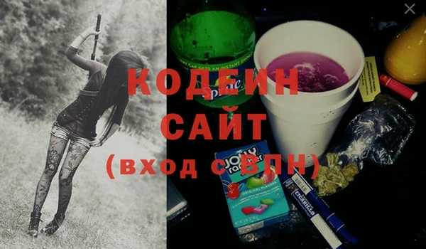 Альфа ПВП Горно-Алтайск