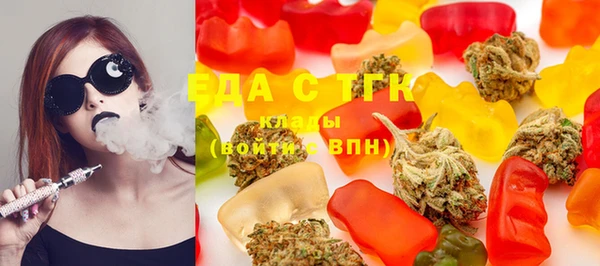 дурь Горнозаводск